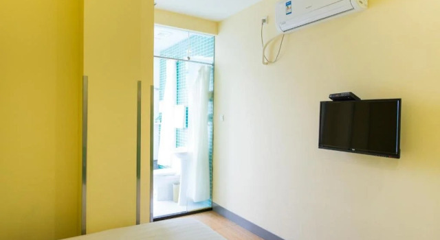Hi Inn Shanghai Gonghexin Road Daning, Varaa Hotelli Zhabei 