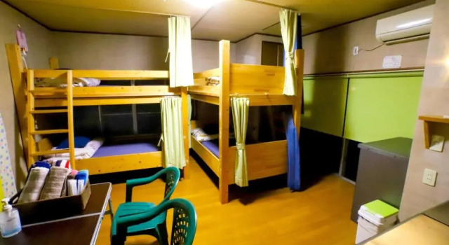 Коттедж Guesthouse TOKIWA - Vacation STAY 01079v