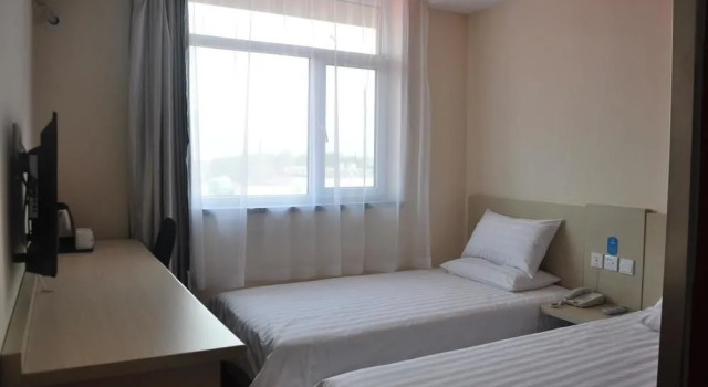 Hanting Express Qinhuangdao Railway Station East, Book Hotel Haigang District 