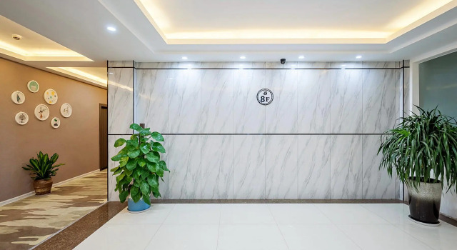 Elan Inn Longyan Ruijing