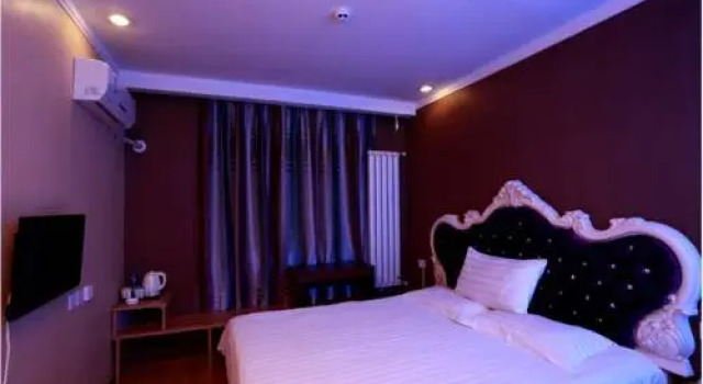 Elan Tangshan Silicon Valley Digital City, Rezerwuj Hotel Tangshan Hebei
