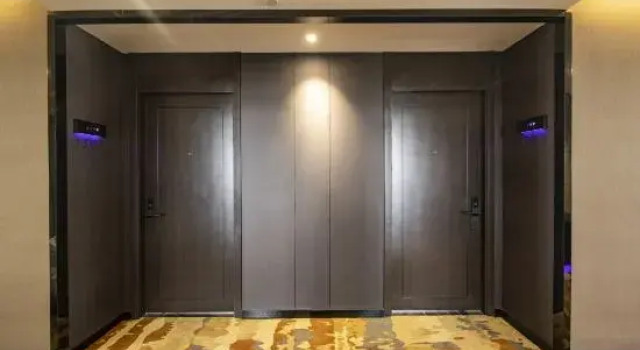 Wangjiang Xuhua Hotel, Rezerwuj Hotel Anqing Anhui
