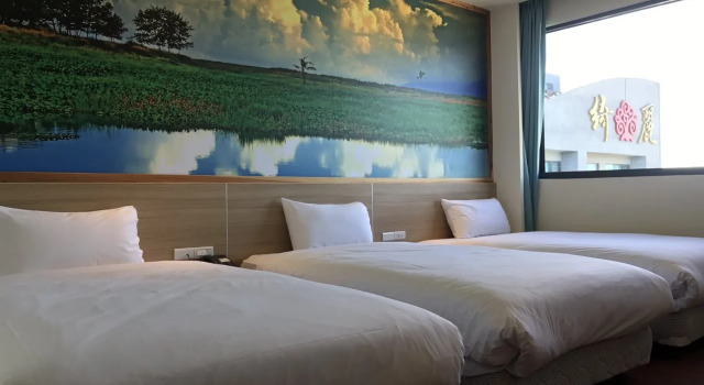 Chii Lih Hotel - Taitung Coral Museum