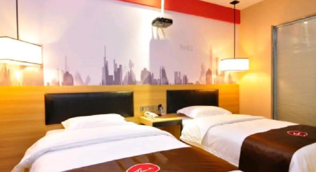 Thank You Hotel (Kunming Xiahsn District Ankang Road)