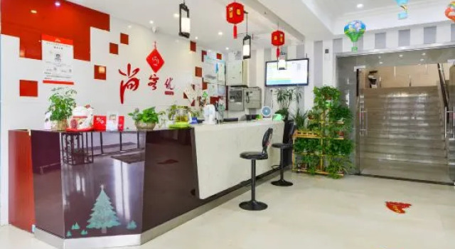 Thank Inn Hotel Jiangsu Zhenjiang Danyang Danjin Road, Book Hotel Danyang Jiangsu