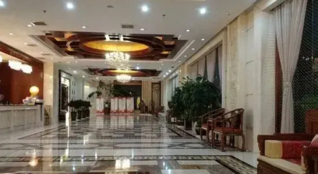 Jin Di Commercial Hotel, Buchen Sie Hotel Hotels & Unterkünfte in Hekou, Hotel