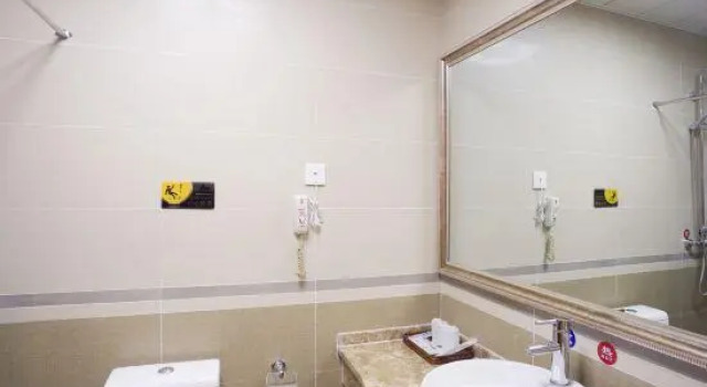 Yulong Hotel, Забронировать Отель Отели Шэньси 3 звезды, 3*