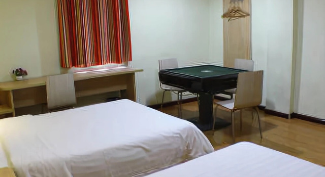 7 Days Inn Chenzhou Guiyang Ouyanghai Street Branch