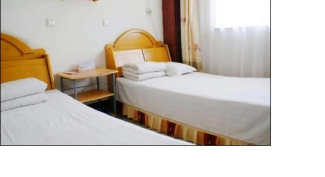 Nanpi Beihuan Hotel