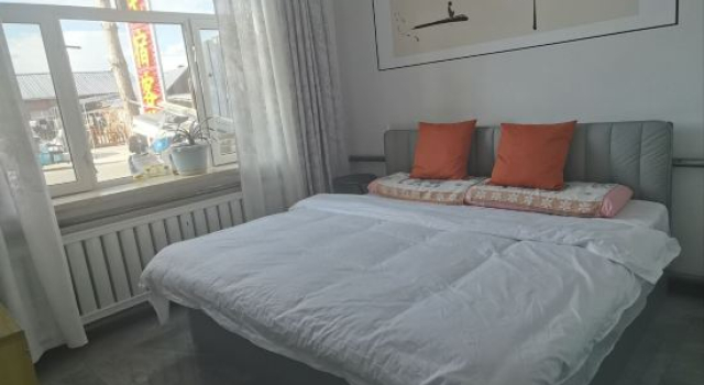 Mohe Beiji Homestay, Rezerwuj Hotel Mohe Heilongjiang
