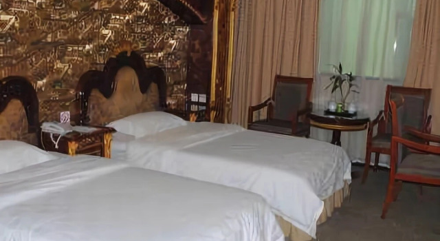 Chuanhui Hotel, Забронировать Отель Бизнес-отели Паньчжихуа, 4* 5*