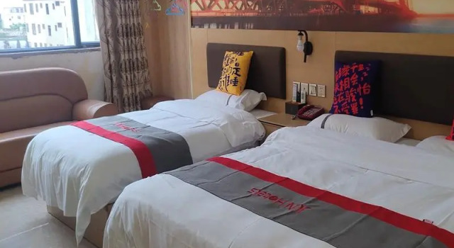 Jun Hotel Guangdong Jieyang Yujiao, Prenota Hotel Jieyang Guangdong