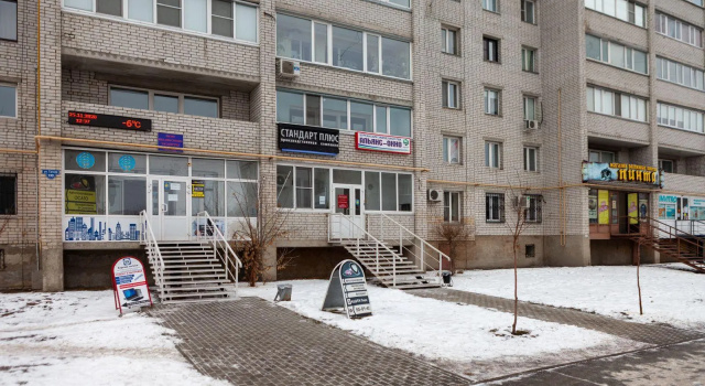 Апартаменты с 2 комнатами Apartments Viktory on street Gogolya, 133