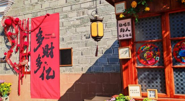 Yugu Terrace · Thirteen Homestays, Book Hotel Ganzhou Jiangxi