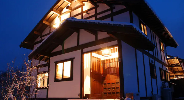 Okayama Hiruzen Villas Peter Pan, Buchen Sie Hotel Makago Okayama