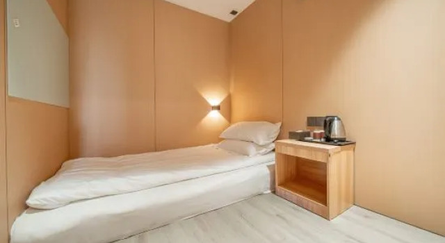 Номер Standard Aichao Fashion Hotel