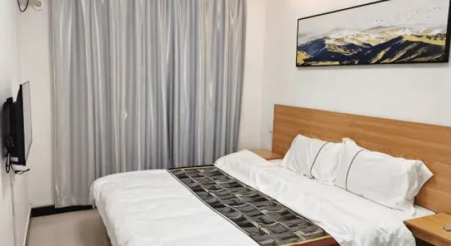 Xi'an Kelly Homestay