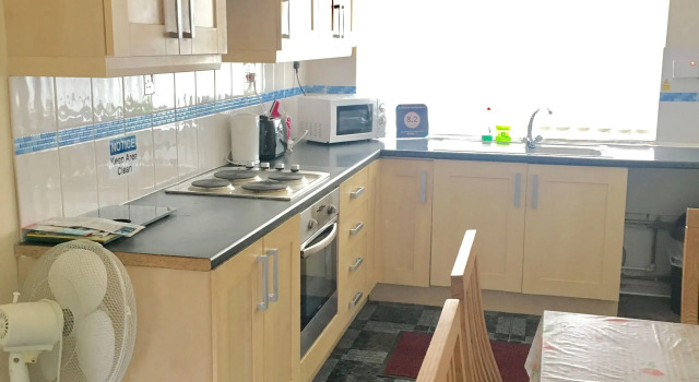Martindale Holiday Home, Забронировать Отель Отели Англии 3 звезды, 3*