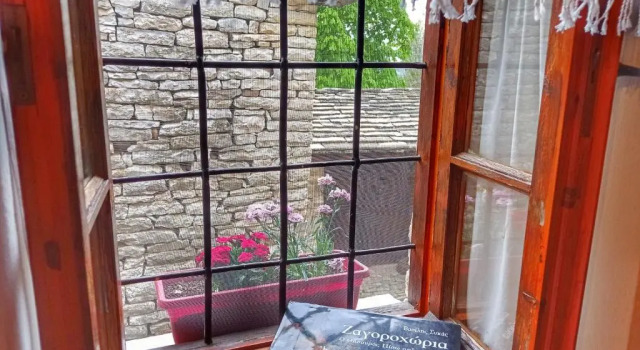 Коттедж с 2 комнатами Archontiko Rapti Stone Traditional House