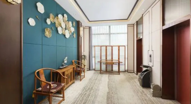 Zijin No.1 Hotel(Wanda Plaza, Guanshan lake, Guiyang), Rezervați Hotel Guiyang 