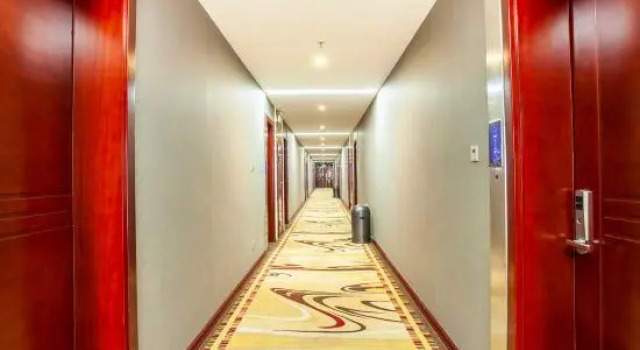 Fuyuan Hotel, Buchen Sie Hotel Guyuan Ningxia
