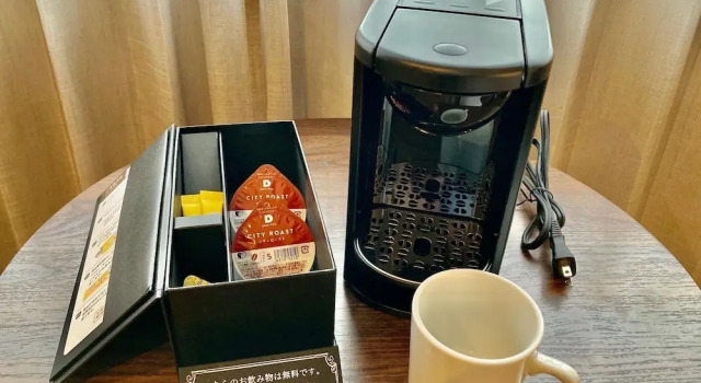 Номер Superior Kusatsu Estopia Hotel