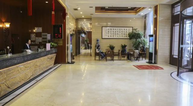 Ningxia Liupanshan Juhong Hotel, Rezerwuj Hotel Xingqing Yinchuan
