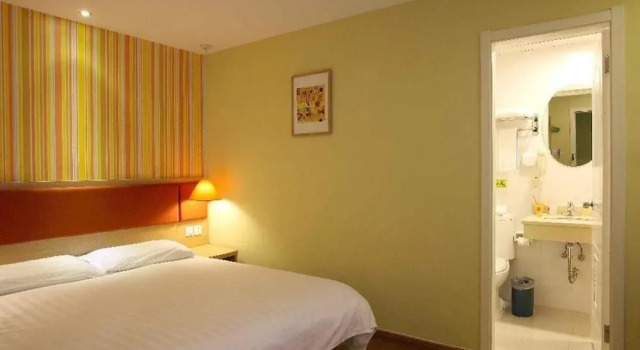 Home Inn Chongqing Nanping Pedestrian Street