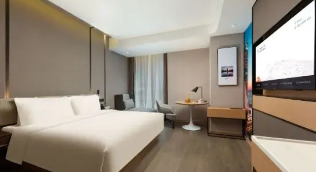 Atour Hotel Xiamen Wuyuan Bay Wanda Plaza, Rezerwuj Hotel Hotele biznesowe w Fujian, 4* 5*