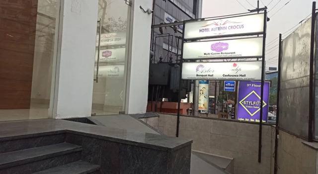 Hotel Autumn Crocus - A Boutique Hotel