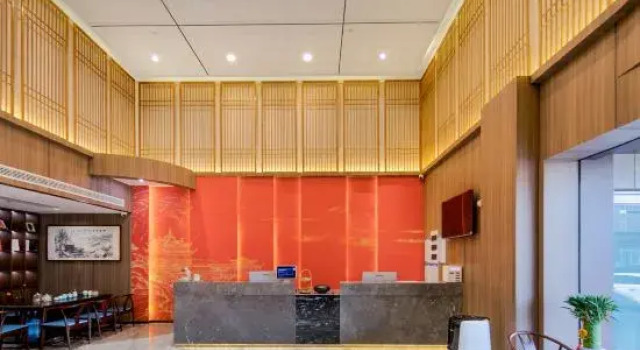 QIANNA HOTEL GLORIOUS (Anyang Museum Wanda Plaza Branch), Book Hotel Anyang Henan