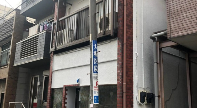 Great Access to Shibuya/Shinjuku-Gracias Shibuya