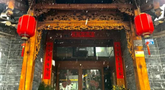 Baisha Inn, Prenota Hotel Baisha Yunnan