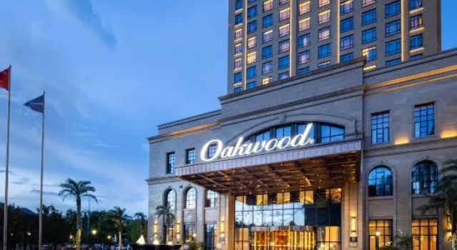 Oakwood Premier Tonglu, Rezerwuj Hotel Hotele i noclegi w Tonglu, Hotel