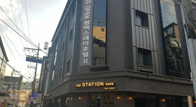 Pyeongtaek Stay 2 Hotel, Prenota Hotel Hotel a Gyeonggi-do con parcheggio, Parcheggio