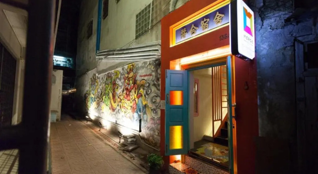 Семейный номер Deluxe Merge Hostel
