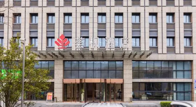 Huifeng Hotel, Rezerwuj Hotel Hotele 4-gwiazdkowe w Shangfang, 4*