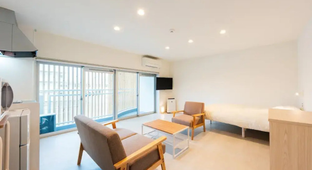 Hotel Meguri, Buchen Sie Hotel Usa Oita