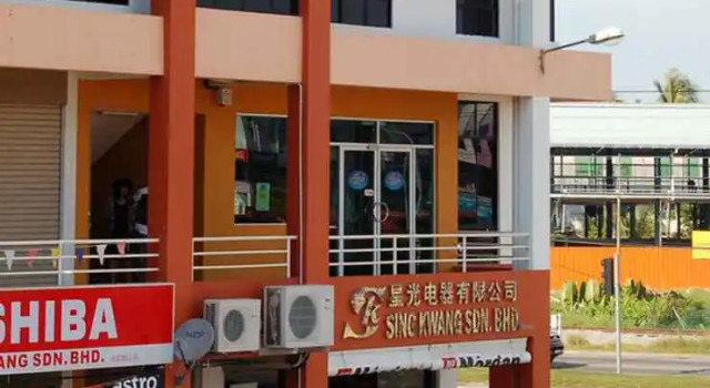 Aristo Hotel @ Putatan, Boek Hotel SPA-hotels in Borneo, SPA