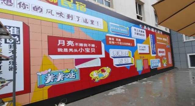 Minliu Homestay (Yining Airport Yining Railway Station), Prenota Hotel Hotel a Xinjiang con parcheggio, Parcheggio