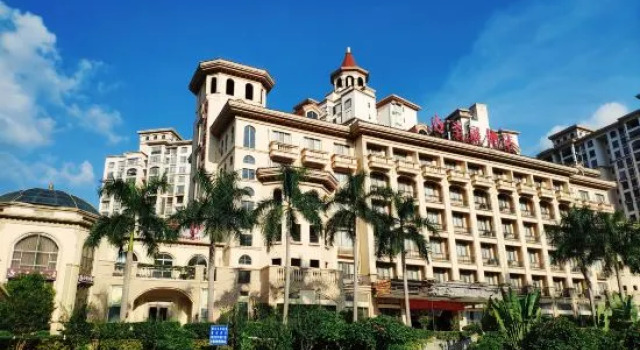 Chongzuo Shengzhan Hotel, Prenota Hotel Chongzuo Guangxi