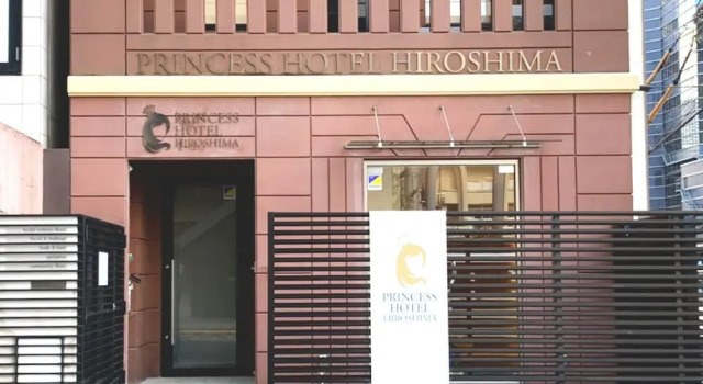Princess Hotel Hiroshima