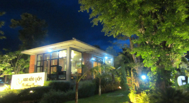 De Aerng Boutique Hotel, Buchen Sie Boutique Doi Lo Chiang Mai