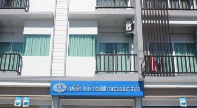 Sinsupatakul Apartment