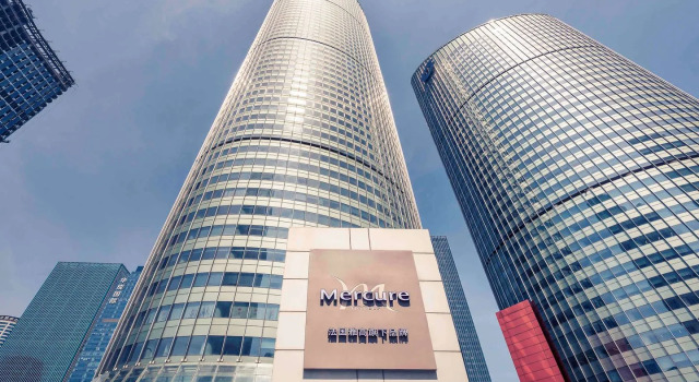 Mercure Hangzhou Qianjiang, Забронировать Отель Отели Цзянган с парковкой, Парковка