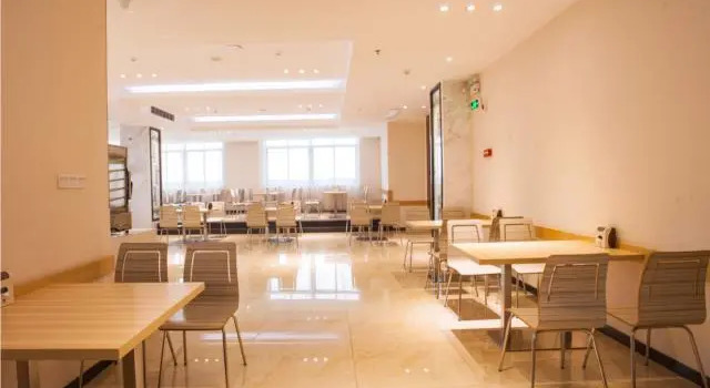 City Comfort Inn Zhanjiang Haibin Park, Reservar Hotel Zhanjiang Guangdong