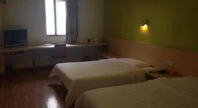 7 Days Inn Dalian Zhongshan Park