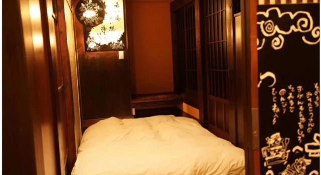 Hostel Ko-fu, Забронировать Хостел Хостелы Осаки, Хостел