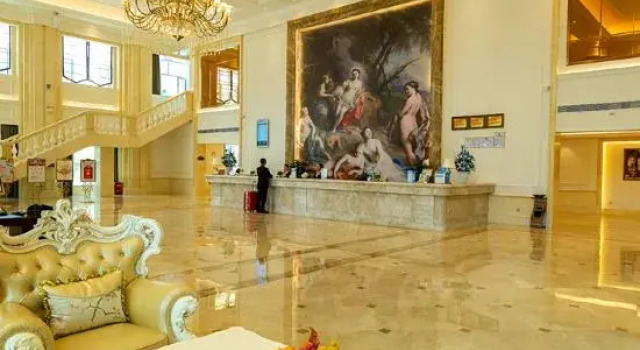 Haoweijia International Hotel, Rezervasyon Otel Yining otoparklı oteller, Otopark
