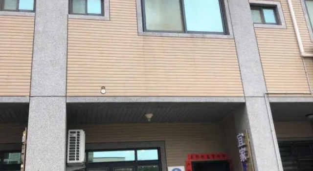 Cottage 依藍2館